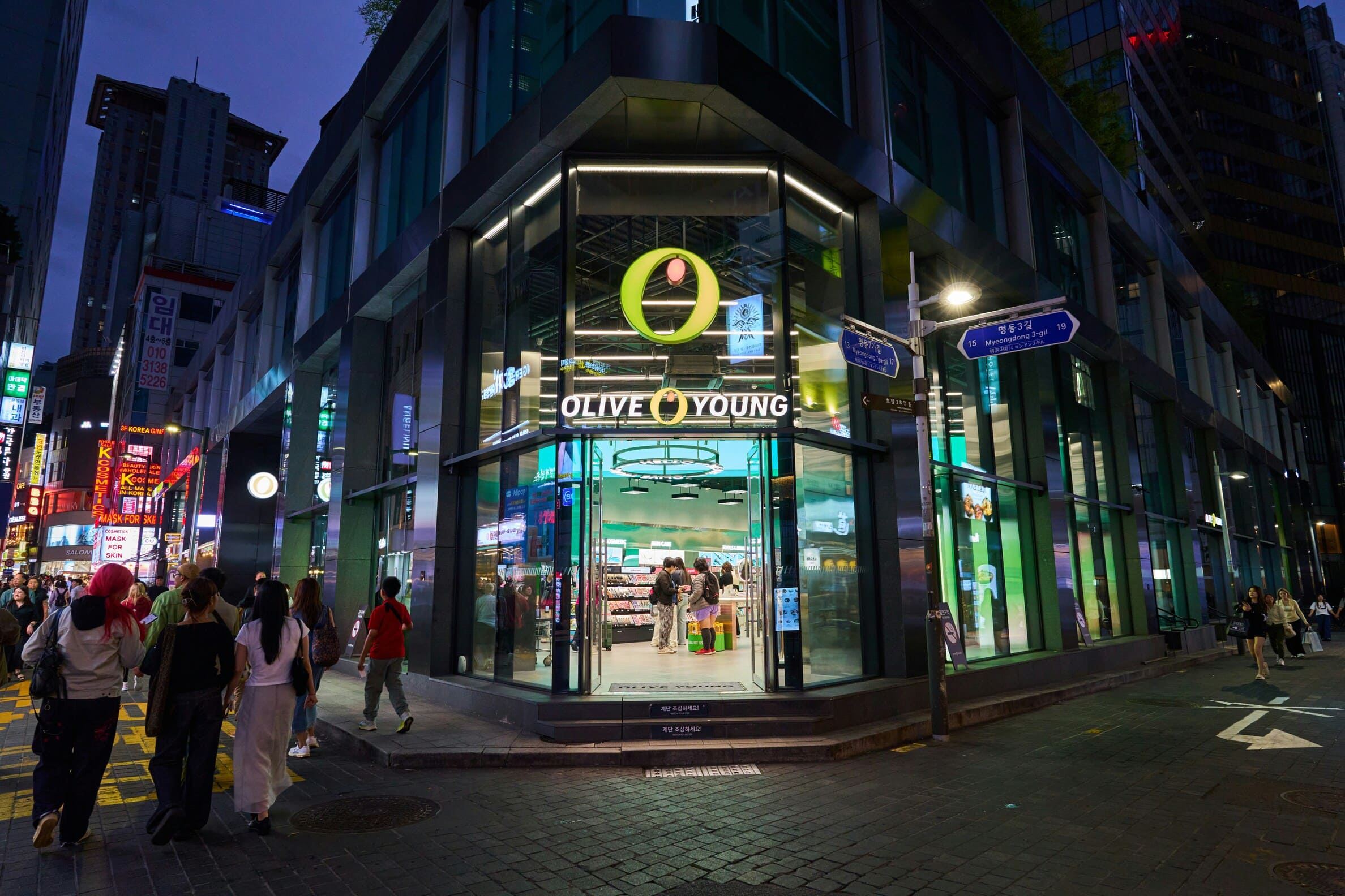 Korea Night Guide 소개