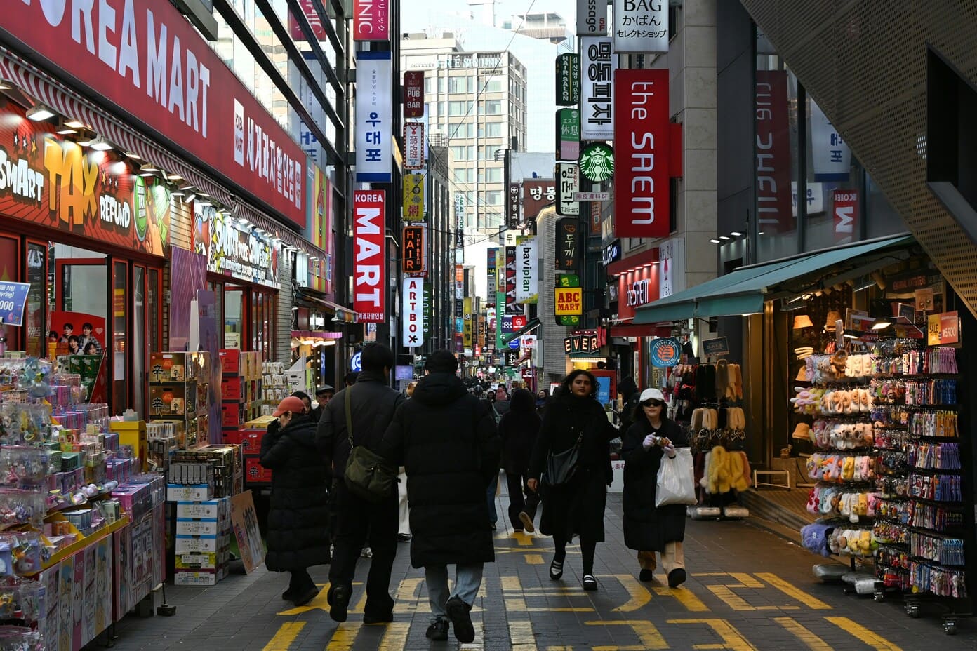 용어사전