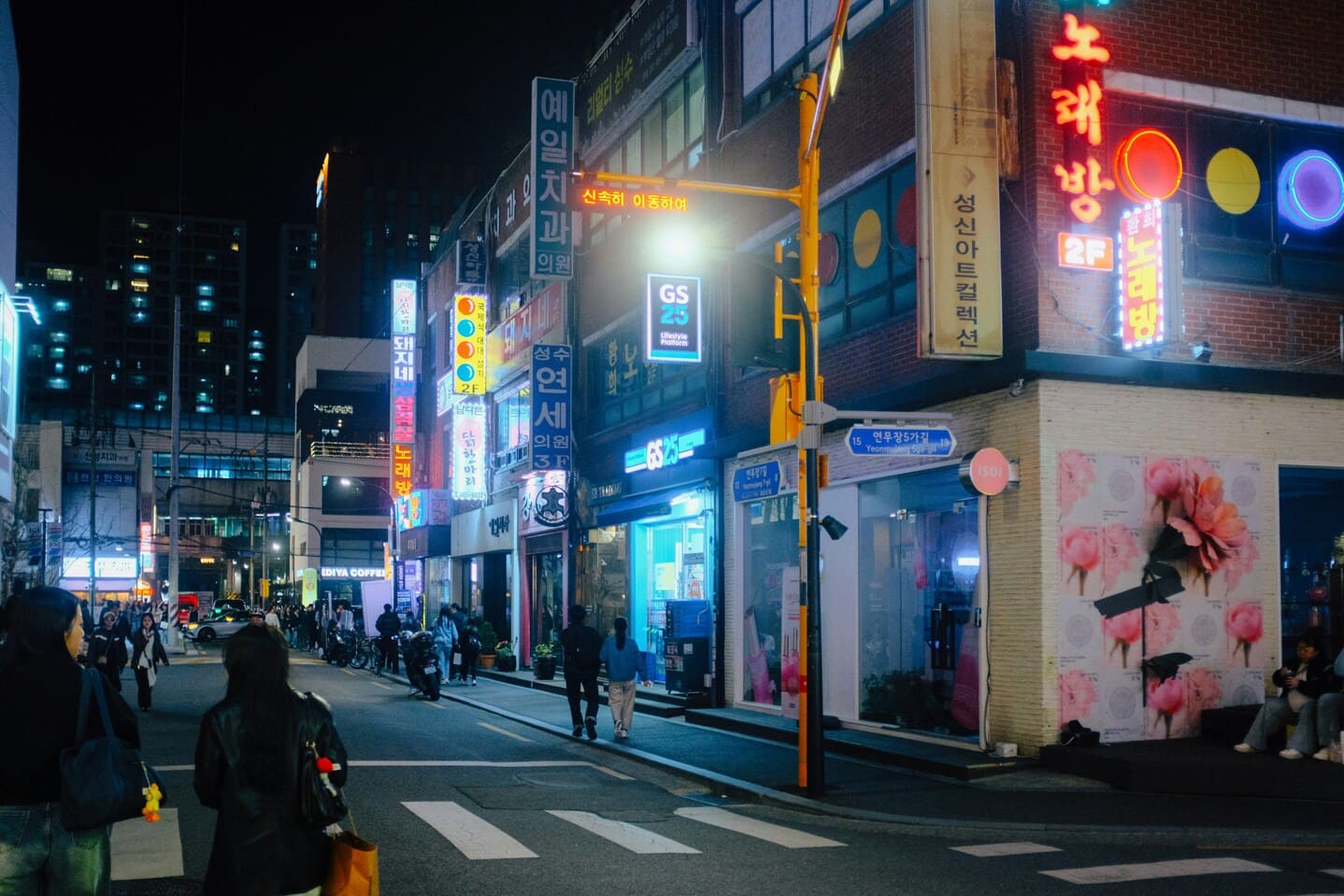 서울・부산 루프톱 바 가이드: 야경과 칵테일의 조합